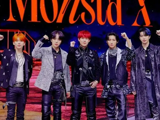 "MONSTA X", when some people involved in the shooting site underwent a PCR test 