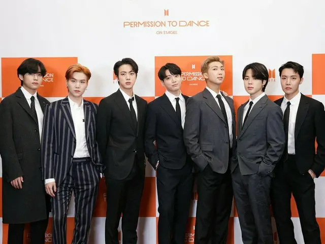 "BTS" will hold a press conference at SoFi Stadium in Los Angeles, USA at 2:00 p