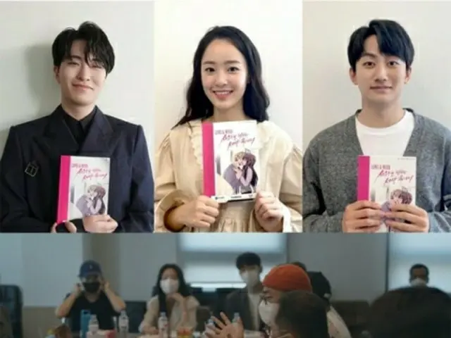 "GOT7" Youngjae becomes the male protagonist of CINE de RAMA "Love and Wish" bas