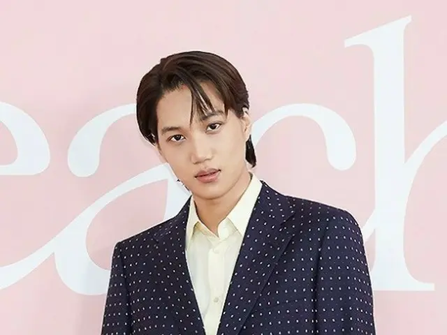 KAI (EXO) attends an online press conference to commemorate the release of theirnew mini album ”Peac