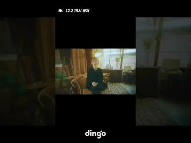 [Official din]   Crazy ... 🧚‍♀️ #Shorts ..  