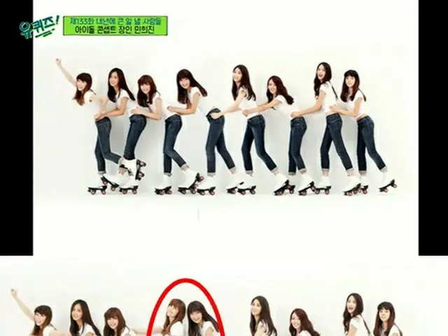 There are pros and cons because Jessica was overtaken by editing the photos of t