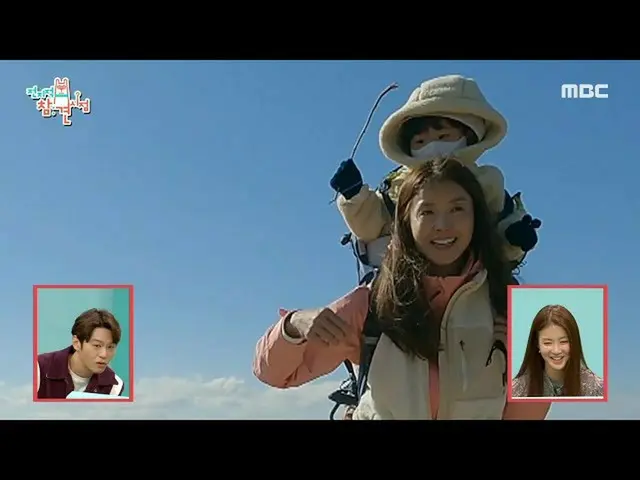 [Official mbe]   [Omniscient] Lee Si Young_  who arrived in Munsubong and his so