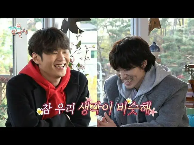 [Official mbe]   [Omniscient] Entertainment chick Lee Hak Joo_  Same year + Enco