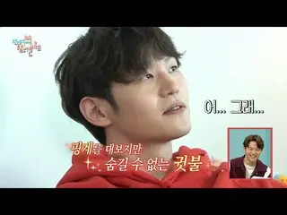 [Official mbe]   [Omniscient] Lee Hak Joo_  The actor's head family is open to t