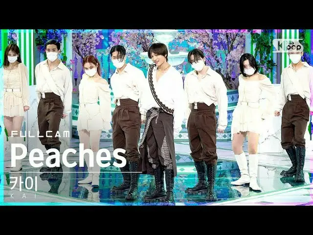 [Official sb1] [Abo 1st row Fan Cam 4K] Kai "Peaches" Full Cam (KAI Full Cam) │ 