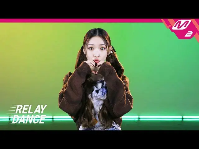 [Official mn2] [Relay Dance] CHUNGHA (CHUNG HA_ ) --Killing Me (4K) ..  