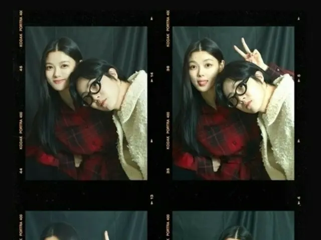 A close-up shot of actress Kim You Jung and rapper and producer Giriboy is Hot T