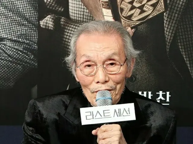 "Squid Game" actor Oh Yeon Soo attends a press conference for the play "Last Ses
