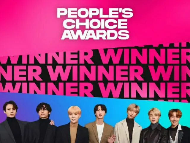 BTS won three awards at the "47th People's Choice Awards", an American music, fi