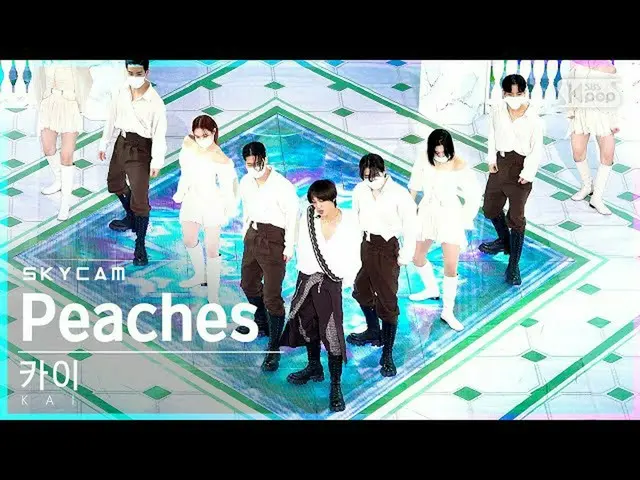 [Official sb1] [Airline Cam 4K] Kai "Peaches" (KAI Sky Cam) │ @SBS 人気歌謡_2021.12.