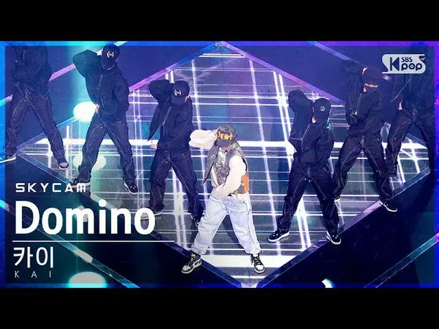 [Official sb1] [Airline Cam 4K] Kai "Domino" (KAI Sky Cam) │ @ SBS 人気歌謡_2021.12.