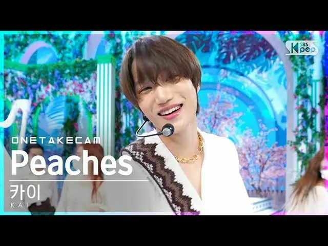 [Official sb1] [Exclusive Shot Cam] Kai "Peaches" Exclusive Shot Separate Record