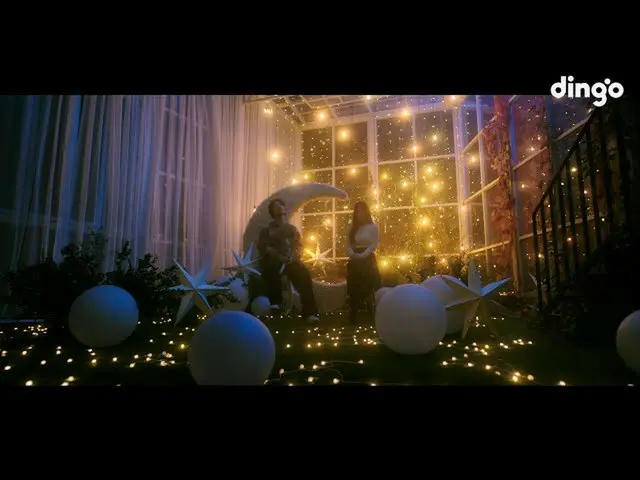 [Official din]  Giriboy X Kim You Jung_  (Kim You Jung_ ) --Your Night, Your Sta