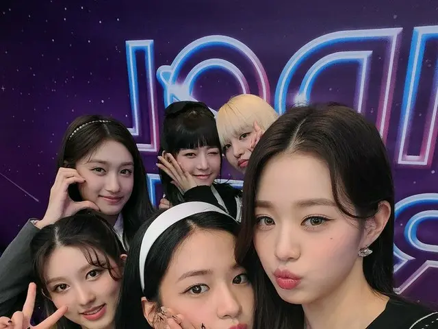 IVE belonging to An Yu Jin and Jang Won Young, fan club name decided to be "DIVE