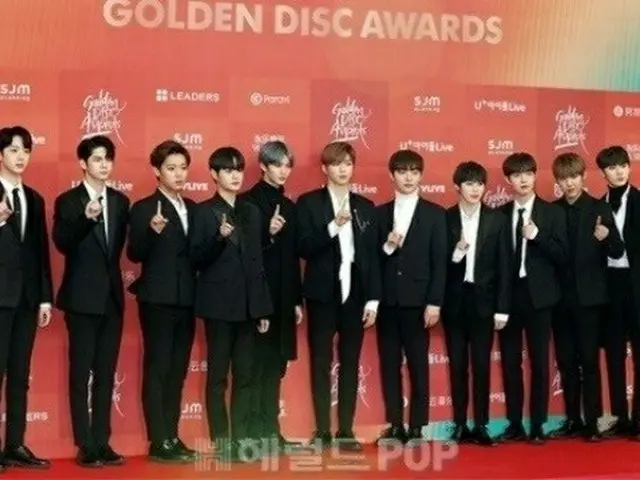"2021 MAMA" side, WANNA ONE staff interrupted rehearsal due to COVID-19 infectio