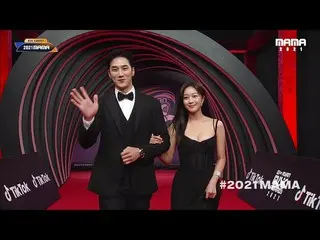 [Official mnk] [2021 MAMA] Red Carpet with Ahn Bo Hyun_  (AHN BO HYUN) & Jo Bo A
