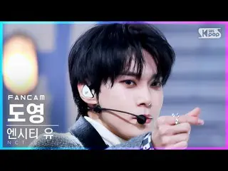 [Official sb1] [Abo 1st row Fan Cam 4K] NCT U Do Yeong'Universe (Let's Play Ball
