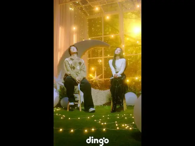 [Official din]   [Live Clip] Giriboy X Kim You Jung_  (Kim You Jung_ ) --Your ni