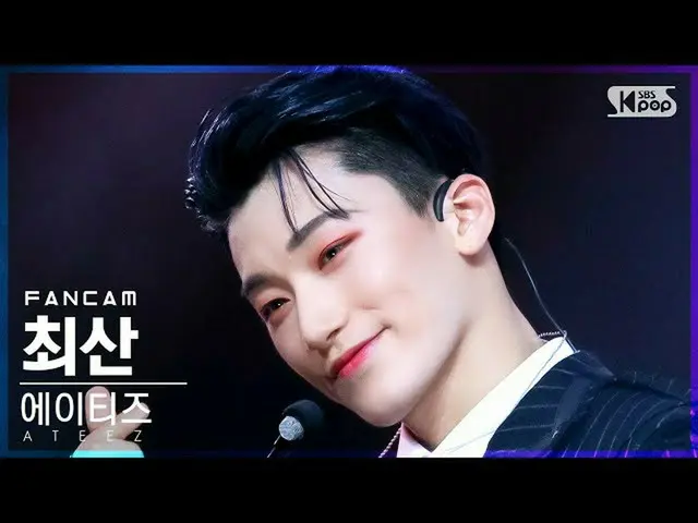[Official sb1] [Abo 1st Row Fan Cam 4K] ATEEZ_  Chesan'Cool (Xing: Xing Ver.)' (