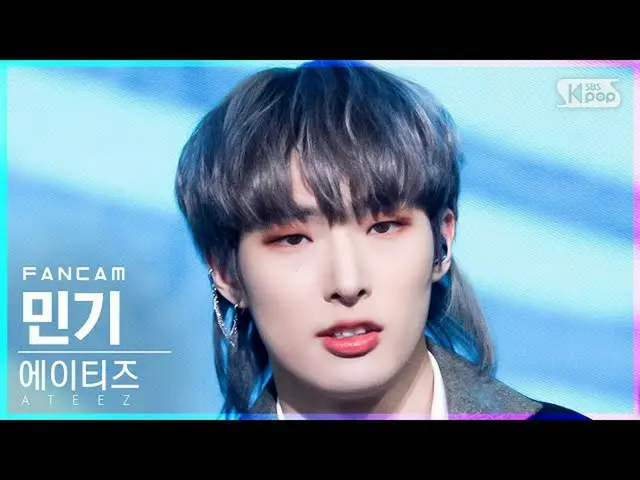 [Official sb1] [Abo 1st Row Fan Cam 4K] ATEEZ_  Mingi'Fashionable (Xing: Xing Ve