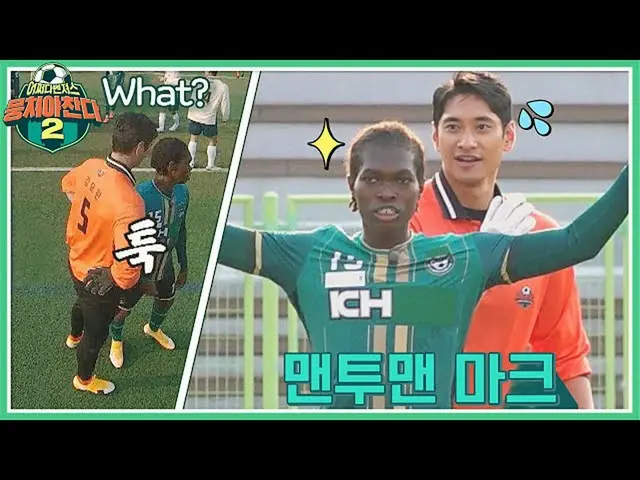 [Official jte]   KIM YOHAN _   (Kim Yo-han) Active one-on-one mark of mercenary 