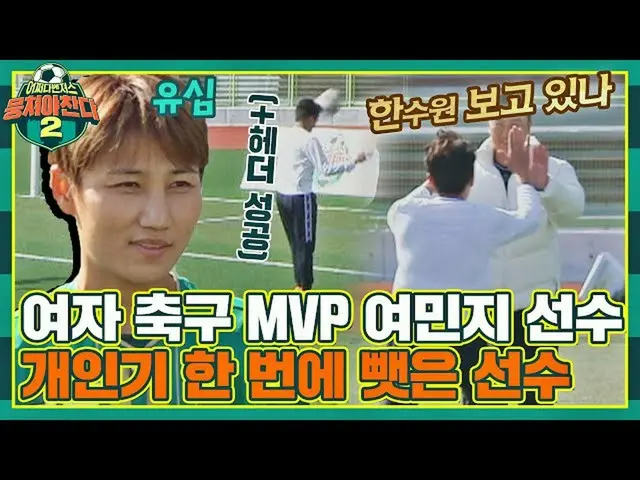 [Official jte]   [FULL drug]'Female diary' Female folk magazine player main spec