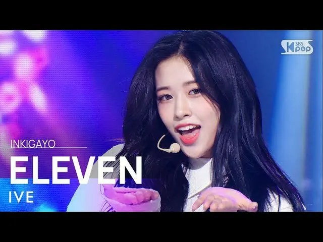 [Official sb1] IVE --ELEVEN 人気歌謡 _  inkigayo 20211212 ..  