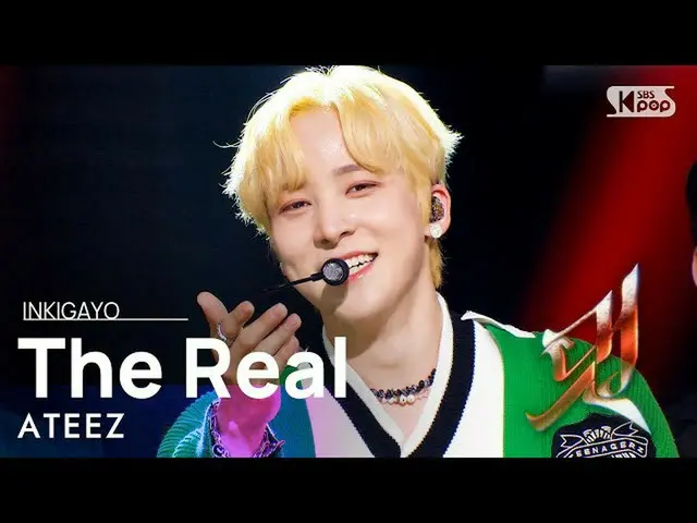[Official sb1] ATEEZ_ _  (ATEEZ_ ) --The Real (Fashionable (Xing: Xing Ver.)) ..