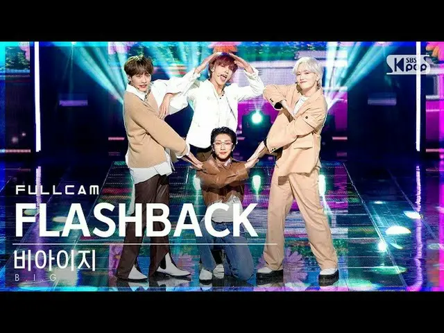 [Official sb1] [Abo 1st row Fan Cam 4K] B.I_ Paper'FLASHBACK' Full Cam (B.I_ _ .