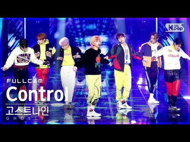 [Official sb1] [Abo 1st row Fan Cam 4K] GHOST9_ 'Control' Full Cam (GHOST9_ _  F