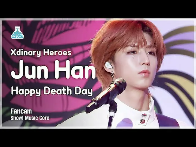 [Official mbk] [Entertainment Research Institute 4K] Xdinary Heroes Jun Han Fan 
