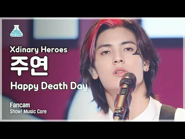 [Official mbk] [Entertainment Research Institute 4K] Xdinary Heroes Starring Fan