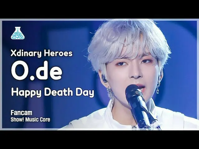 [Official mbk] [Entertainment Research Institute 4K] Xdinary Heroes Aude Fan Cam