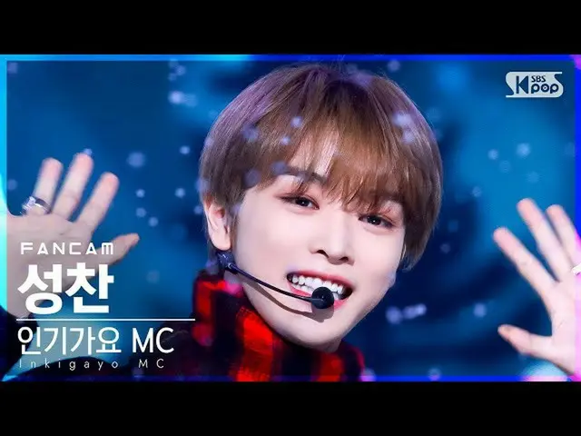 [Official sb1] [Abo 1st row Fan Cam 4K] MC Special Sacrament "Must Have Love" (M