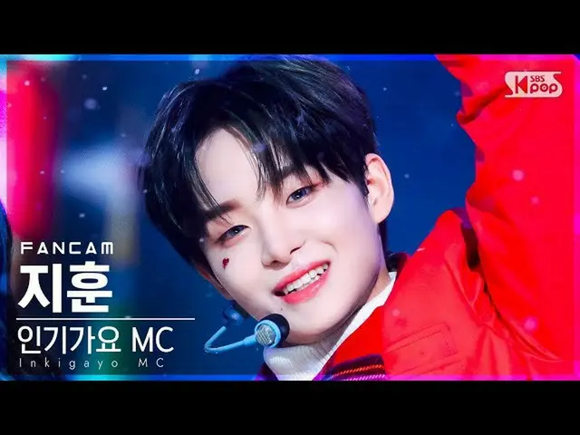 [Official sb1] [Abo 1st row Fan Cam 4K] MC Special JIHOON FanCam │ @ SBS 人気歌謡_20