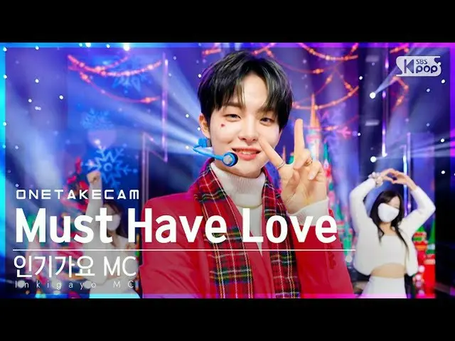 [Official sb1] [Exclusive Shot Camera] MC Special "Must Have Love" Exclusive Sho
