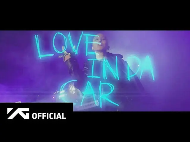 [Official] WINNER, MINO-'LOVE IN DA CAR' SPECIAL VIDEO ..  