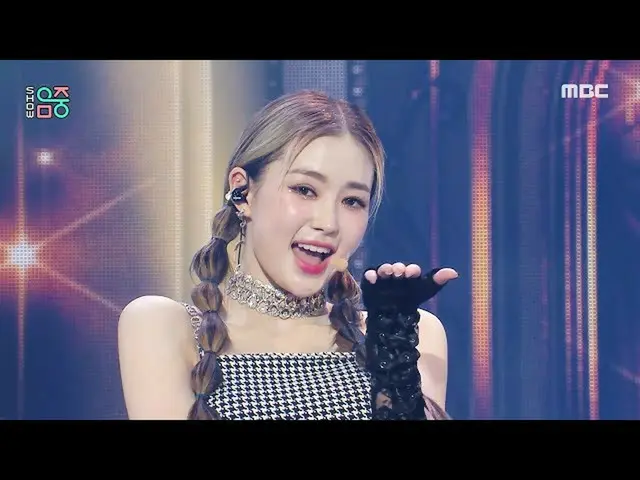 [Official mbk] [Show! MUSICCORE _ ] KIARA-PICK ME UP, MBC 211218 broadcast.  