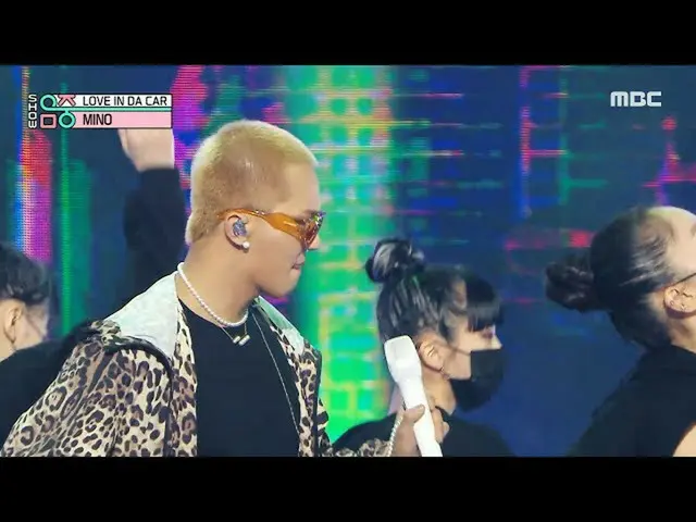 [Official mbk] [Show! MUSICCORE _ ] Sohn MinHo --LOVE IN DA CAR, MBC 211218 broa