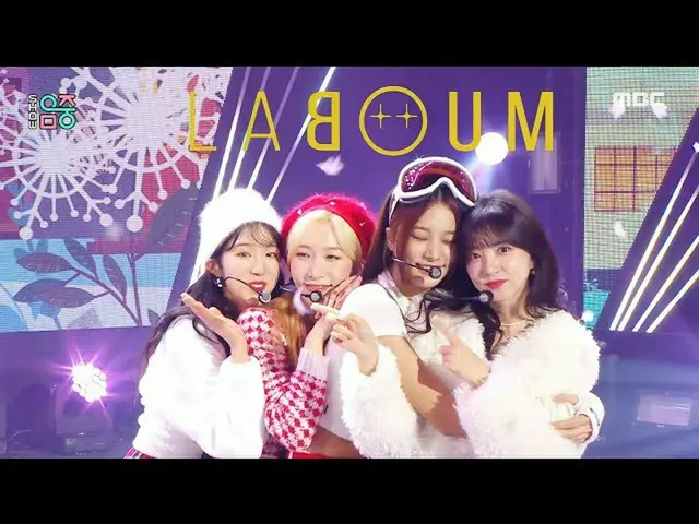 [Official mbk] [Show! MUSICCORE _ ] LABOUM --At the ski resort (LABOUM _ _  --Wh