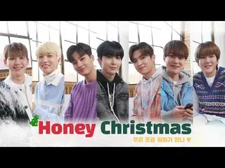 [Official] UP10TION, let's meet for a moment 💛 ｜ UP10TION Christmas Dating firs