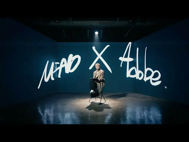 [Official] WINNER, MINO X Adobe Fresco --COLLABORATION VIDEO ..  