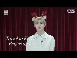 [Official sb1] [2021 SBS Gayo Daejejeon] Travel to Korea Begins Again! #SBS Gayo