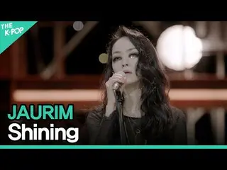 [Official sbp]  Jaurim (JAURIM) --Shining ㅣ LIVE_ _ ON UNPLUGGED Jaurim edition.