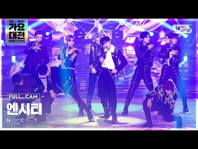 [Official sb1] [2021 Gayo Daejejeon 4K] NCT'Taste + Mashup + Sticker' Full Cam (
