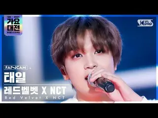 [Official sb1] [2021 Gayo Daejejeon 4K] Red Velvet_ X NCT Hachan'Looking out the
