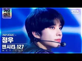 [Official sb1] [2021 Gayo Daejejeon 4K] NCT 127 Jungwoo'Mash Up + Sticker'(NCT _