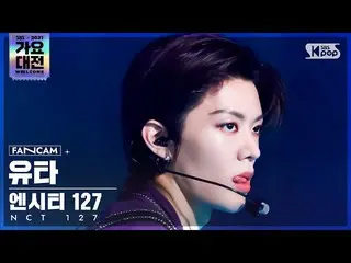 [Official sb1] [2021 Gayo Daejejeon 4K] NCT 127 Utah'Mash Up + Sticker'(NCT _ _ 