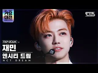 [Official sb1] [2021 Gayo Daejejeon 4K] NCT Dream Jaemin "Taste + Mash Up" (NCT 